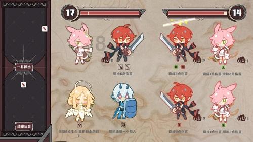 疯狂方块圣诞节