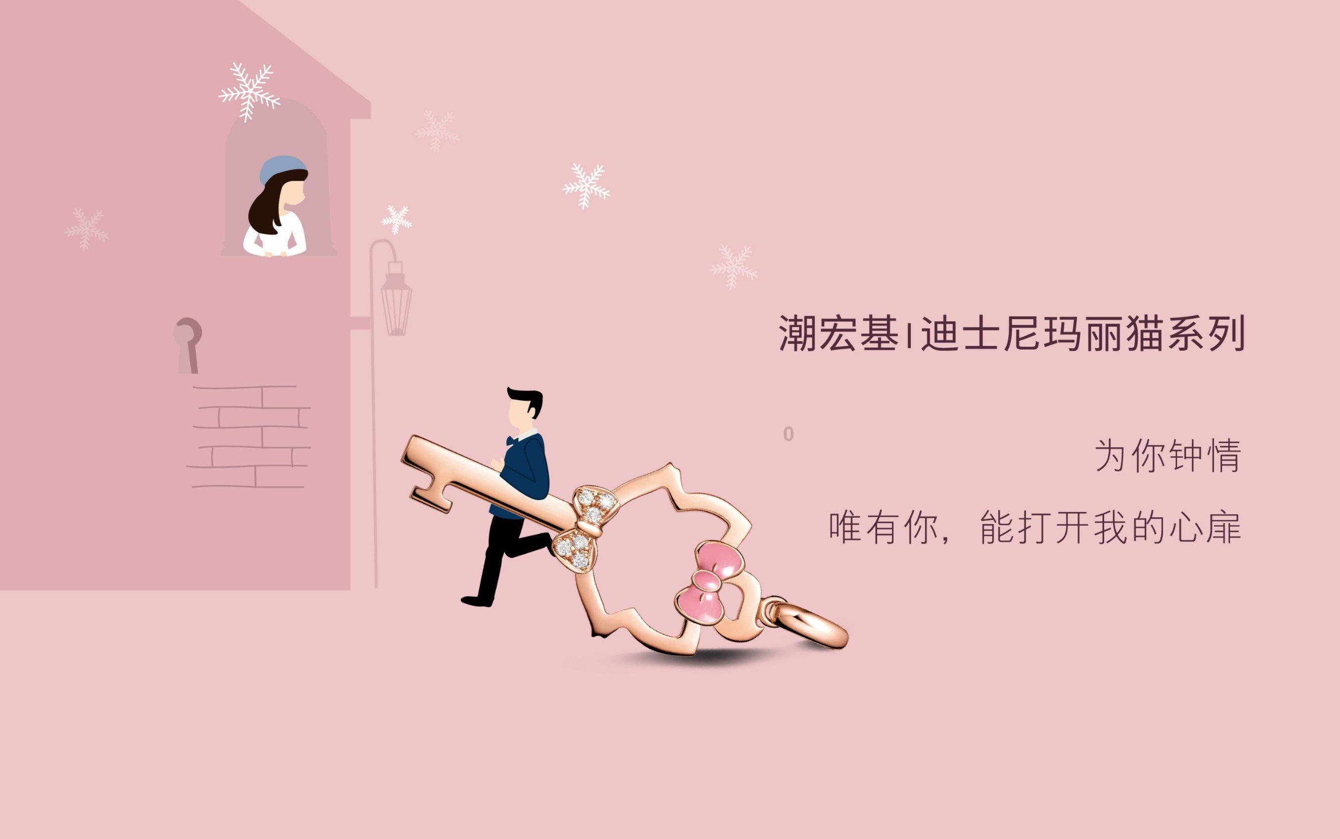 沪江开心词场