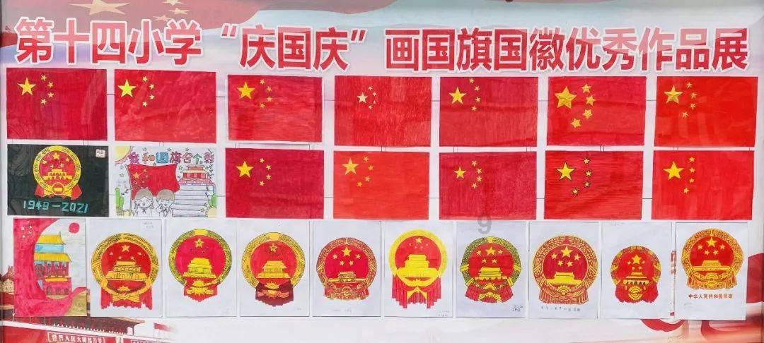 影之诗